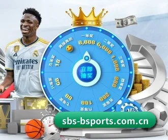 sbs-bsports.com.cn APP